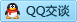 QQ在线咨询155322044